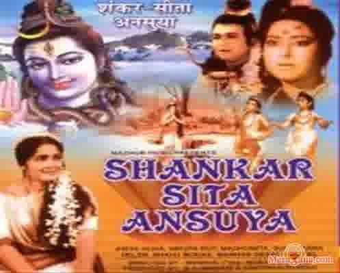 Poster of Shankar Sita Ansuya (1965)